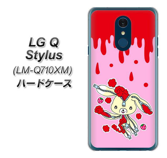 LG Q Stylus LM-Q710XM 高画質仕上げ 背面印刷 ハードケース【AG813 ジッパーうさぎのジッピョン（ピンク×赤）】
