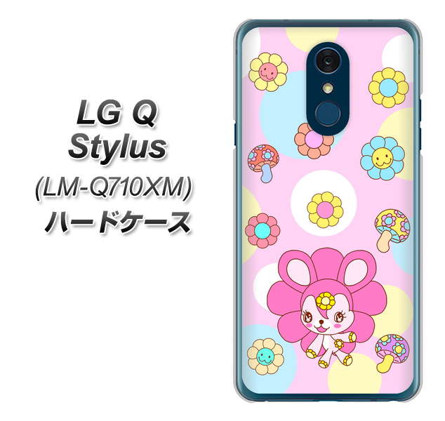 LG Q Stylus LM-Q710XM 高画質仕上げ 背面印刷 ハードケース【AG823 フラワーうさぎのフラッピョン(ピンク)】