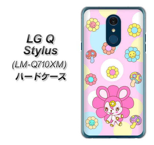 LG Q Stylus LM-Q710XM 高画質仕上げ 背面印刷 ハードケース【AG823 フラワーうさぎのフラッピョン(ピンク)】
