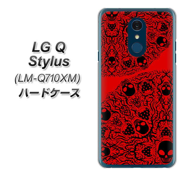 LG Q Stylus LM-Q710XM 高画質仕上げ 背面印刷 ハードケース【AG835 苺骸骨曼荼羅(赤)】