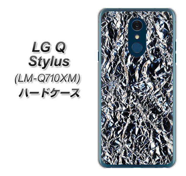 LG Q Stylus LM-Q710XM 高画質仕上げ 背面印刷 ハードケース【EK835 スタイリッシュアルミシルバー】