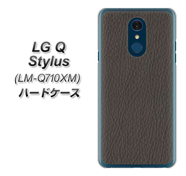 LG Q Stylus LM-Q710XM 高画質仕上げ 背面印刷 ハードケース【EK851 レザー風グレー】