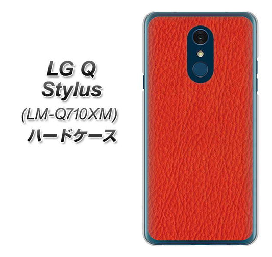 LG Q Stylus LM-Q710XM 高画質仕上げ 背面印刷 ハードケース【EK852 レザー風レッド】