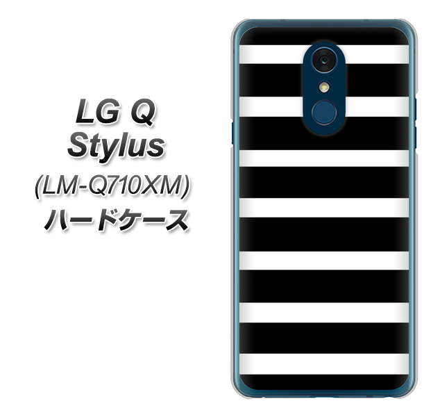 LG Q Stylus LM-Q710XM 高画質仕上げ 背面印刷 ハードケース【EK879 ボーダーブラック(L)】