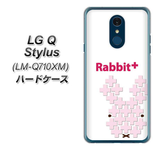 LG Q Stylus LM-Q710XM 高画質仕上げ 背面印刷 ハードケース【IA802 Rabbit+】