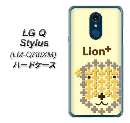 LG Q Stylus LM-Q710XM 高画質仕上げ 背面印刷 ハードケース【IA804 Lion+】