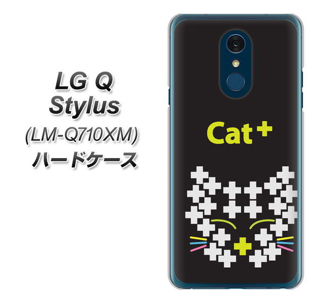 LG Q Stylus LM-Q710XM 高画質仕上げ 背面印刷 ハードケース【IA807 Cat+】