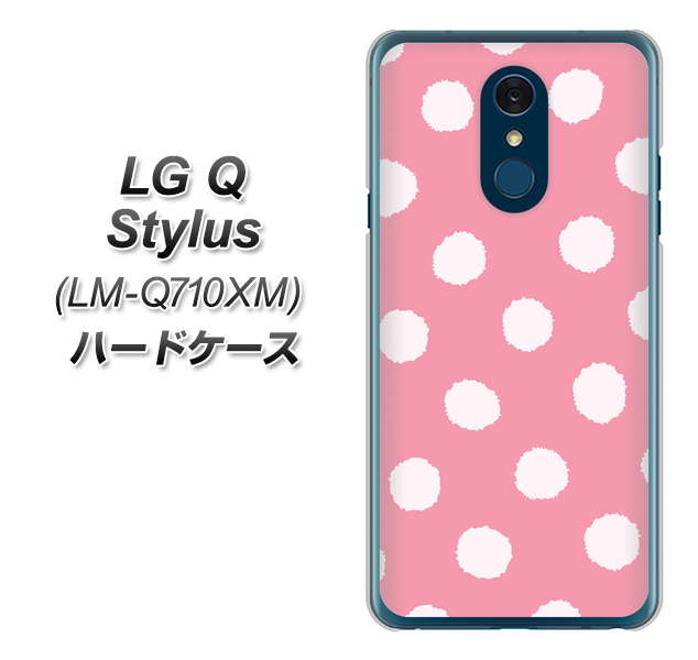 LG Q Stylus LM-Q710XM 高画質仕上げ 背面印刷 ハードケース【IB904 ぶるぶるシンプル】