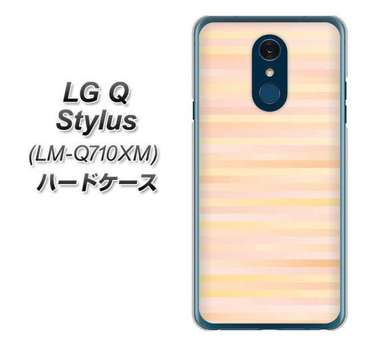 LG Q Stylus LM-Q710XM 高画質仕上げ 背面印刷 ハードケース【IB909 グラデーションボーダー_オレンジ】