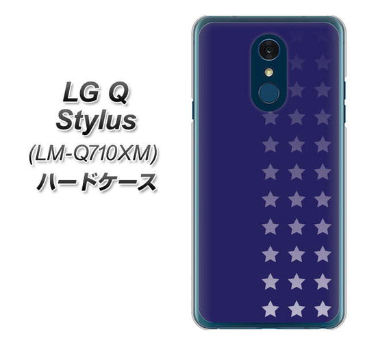 LG Q Stylus LM-Q710XM 高画質仕上げ 背面印刷 ハードケース【IB911 スターライン】