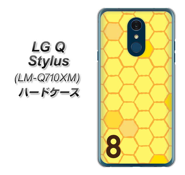 LG Q Stylus LM-Q710XM 高画質仕上げ 背面印刷 ハードケース【IB913 はちの巣】