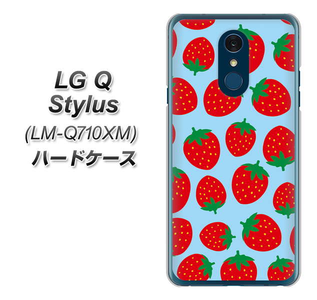 LG Q Stylus LM-Q710XM 高画質仕上げ 背面印刷 ハードケース【SC814 小さいイチゴ模様 レッドとブルー】