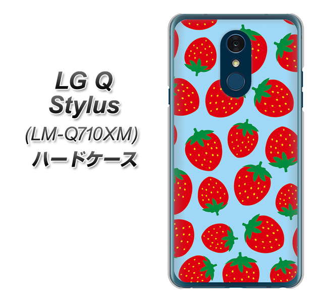 LG Q Stylus LM-Q710XM 高画質仕上げ 背面印刷 ハードケース【SC814 小さいイチゴ模様 レッドとブルー】