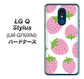 LG Q Stylus LM-Q710XM 高画質仕上げ 背面印刷 ハードケース【SC816 大きいイチゴ模様 ピンク】