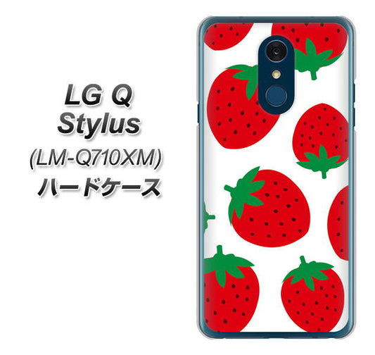 LG Q Stylus LM-Q710XM 高画質仕上げ 背面印刷 ハードケース【SC818 大きいイチゴ模様レッド】