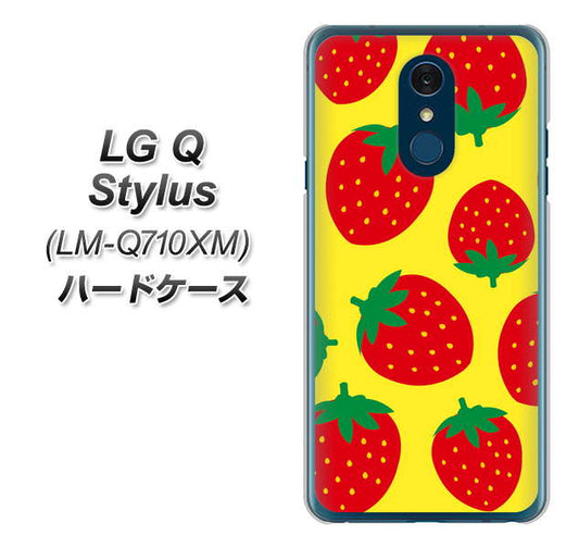 LG Q Stylus LM-Q710XM 高画質仕上げ 背面印刷 ハードケース【SC819 大きいイチゴ模様レッドとイエロー】