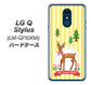 LG Q Stylus LM-Q710XM 高画質仕上げ 背面印刷 ハードケース【SC826 森の鹿】