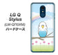 LG Q Stylus LM-Q710XM 高画質仕上げ 背面印刷 ハードケース【SC839 セキセイインコ ブルー】