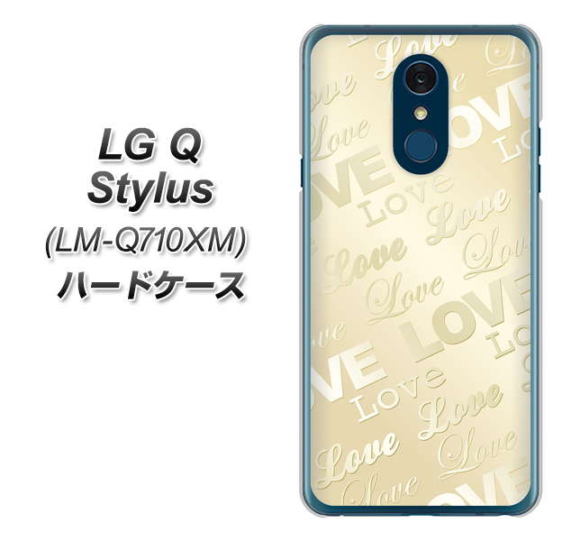 LG Q Stylus LM-Q710XM 高画質仕上げ 背面印刷 ハードケース【SC840 エンボス風LOVEリンク(ヌーディーベージュ)】
