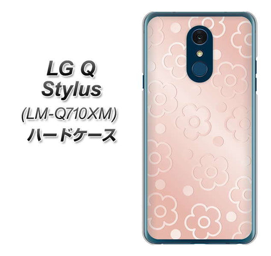 LG Q Stylus LM-Q710XM 高画質仕上げ 背面印刷 ハードケース【SC843 エンボス風デイジーシンプル（ローズピンク）】