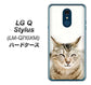 LG Q Stylus LM-Q710XM 高画質仕上げ 背面印刷 ハードケース【VA801 笑福ねこ】