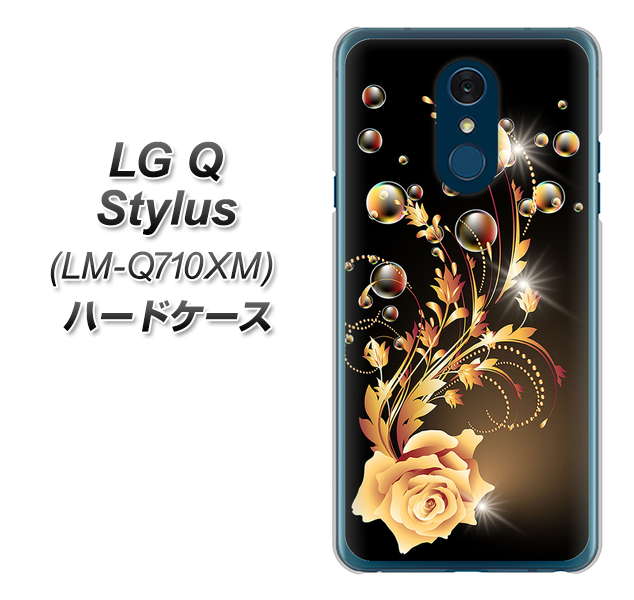 LG Q Stylus LM-Q710XM 高画質仕上げ 背面印刷 ハードケース【VA823 気高きバラ】