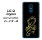 LG Q Stylus LM-Q710XM 高画質仕上げ 背面印刷 ハードケース【VA831 闇と龍】