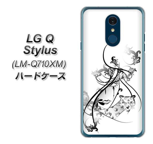 LG Q Stylus LM-Q710XM 高画質仕上げ 背面印刷 ハードケース【VA832 パンサーと美女】