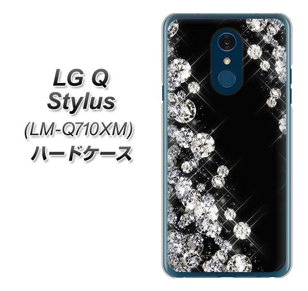 LG Q Stylus LM-Q710XM 高画質仕上げ 背面印刷 ハードケース【VA871 ダイヤモンドフレーム】