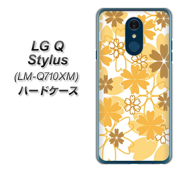 LG Q Stylus LM-Q710XM 高画質仕上げ 背面印刷 ハードケース【VA959 重なり合う花 オレンジ】