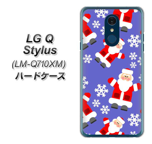 LG Q Stylus LM-Q710XM 高画質仕上げ 背面印刷 ハードケース【XA804 Welcomeサンタさん】