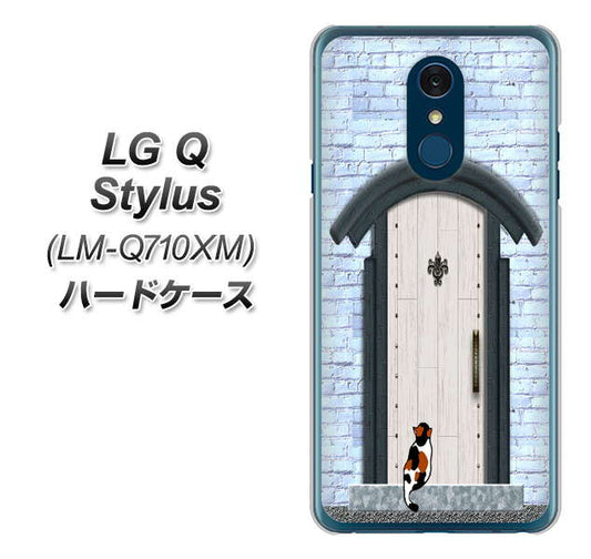 LG Q Stylus LM-Q710XM 高画質仕上げ 背面印刷 ハードケース【YA951 石ドア01】