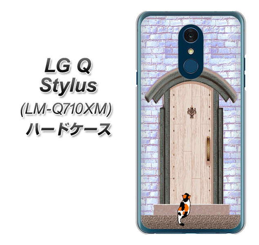 LG Q Stylus LM-Q710XM 高画質仕上げ 背面印刷 ハードケース【YA952 石ドア02 素材クリア】