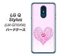 LG Q Stylus LM-Q710XM 高画質仕上げ 背面印刷 ハードケース【YA956 ハート03 素材クリア】