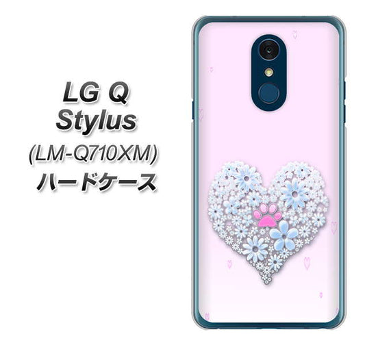 LG Q Stylus LM-Q710XM 高画質仕上げ 背面印刷 ハードケース【YA958 ハート05 素材クリア】