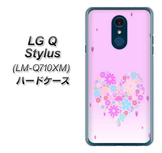 LG Q Stylus LM-Q710XM 高画質仕上げ 背面印刷 ハードケース【YA959 ハート06】