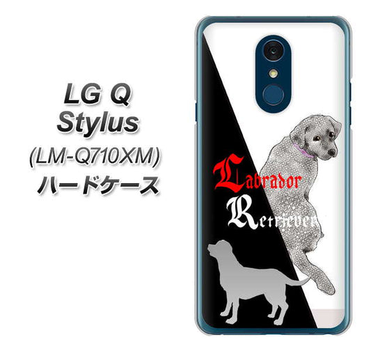 LG Q Stylus LM-Q710XM 高画質仕上げ 背面印刷 ハードケース【YD822 ラブラドールレトリバー03】