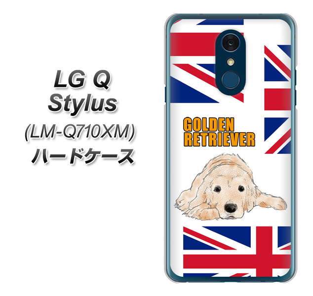 LG Q Stylus LM-Q710XM 高画質仕上げ 背面印刷 ハードケース【YD825 ゴールデンレトリバー01】