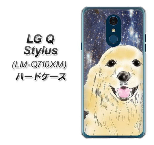 LG Q Stylus LM-Q710XM 高画質仕上げ 背面印刷 ハードケース【YD828 ゴールデンレトリバー04】