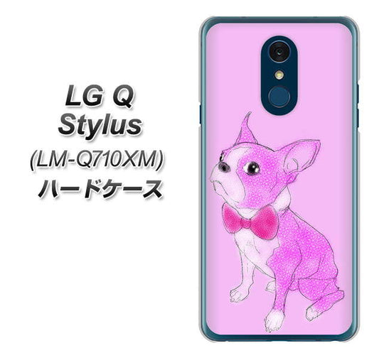 LG Q Stylus LM-Q710XM 高画質仕上げ 背面印刷 ハードケース【YD852 ボストンテリア03】