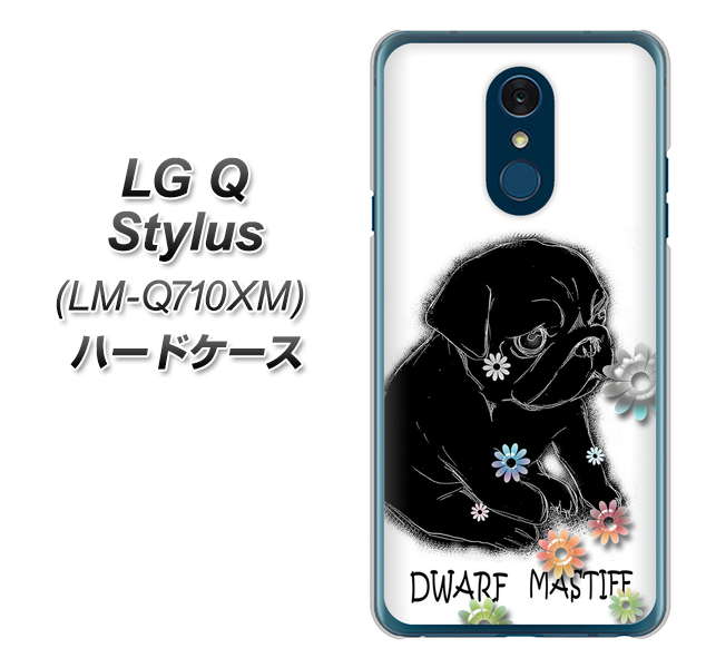 LG Q Stylus LM-Q710XM 高画質仕上げ 背面印刷 ハードケース【YD859 パグ05】