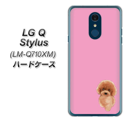 LG Q Stylus LM-Q710XM 高画質仕上げ 背面印刷 ハードケース【YJ049 トイプードルレッド(ピンク)】