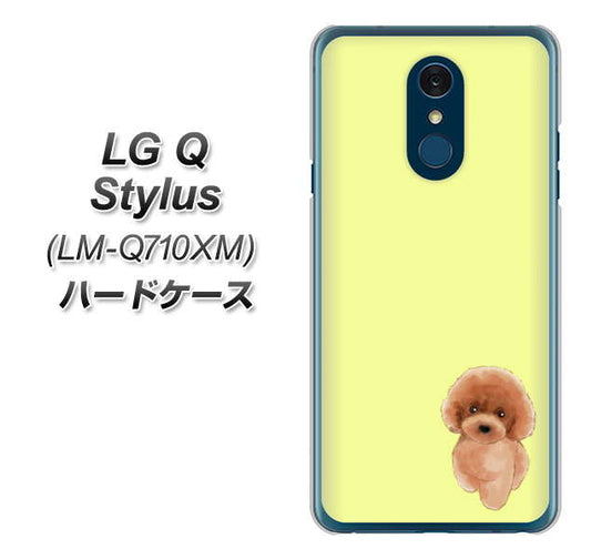 LG Q Stylus LM-Q710XM 高画質仕上げ 背面印刷 ハードケース【YJ051 トイプードルレッド(イエロー)】