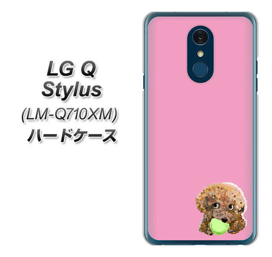 LG Q Stylus LM-Q710XM 高画質仕上げ 背面印刷 ハードケース【YJ053 トイプードル&ボール(ピンク)】