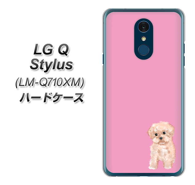 LG Q Stylus LM-Q710XM 高画質仕上げ 背面印刷 ハードケース【YJ061 トイプードルアプリコット(ピンク)】