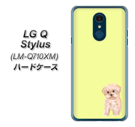 LG Q Stylus LM-Q710XM 高画質仕上げ 背面印刷 ハードケース【YJ064 トイプードルアプリコット（イエロー）】