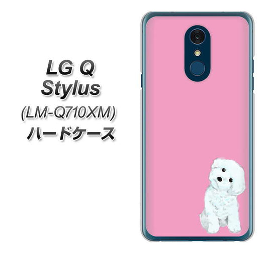 LG Q Stylus LM-Q710XM 高画質仕上げ 背面印刷 ハードケース【YJ069 トイプードルホワイト（ピンク）】