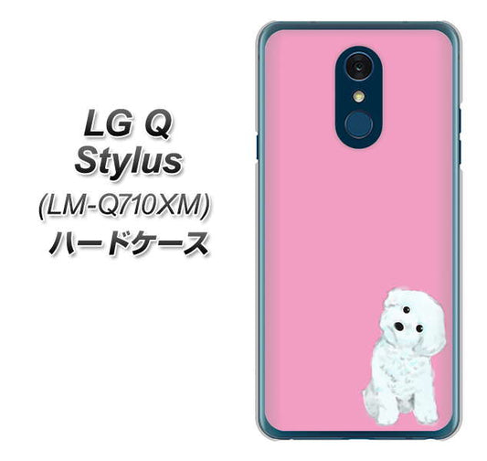 LG Q Stylus LM-Q710XM 高画質仕上げ 背面印刷 ハードケース【YJ069 トイプードルホワイト(ピンク)】