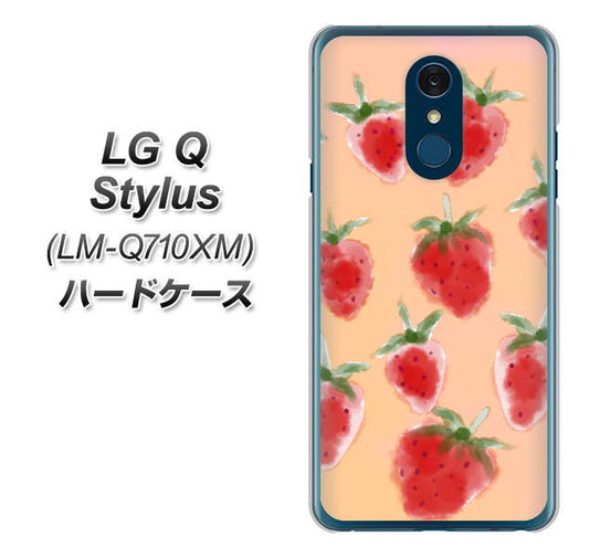 LG Q Stylus LM-Q710XM 高画質仕上げ 背面印刷 ハードケース【YJ179 イチゴ 水彩179】