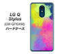 LG Q Stylus LM-Q710XM 高画質仕上げ 背面印刷 ハードケース【YJ294 デザイン色彩】